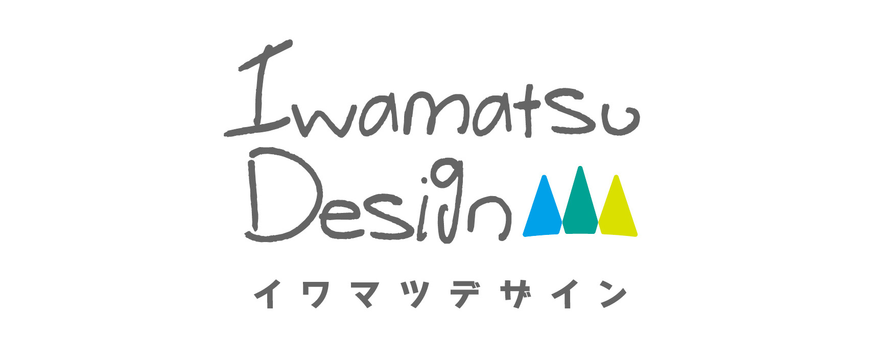 【イワマツデザイン】旭川市｜看板｜動画編集｜LEDサイネージ